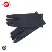 Menig Diffoddwr Tân